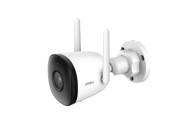 IMOU Bullet 2C 4MP