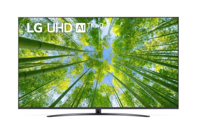 LG UHD TV 75UQ81003LB
