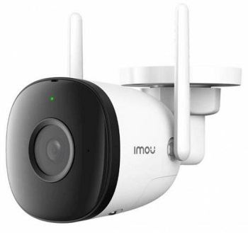 IMOU Bullet 2C 2MP